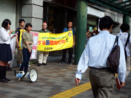 安保法案採決前に反対の若者ら街宣
