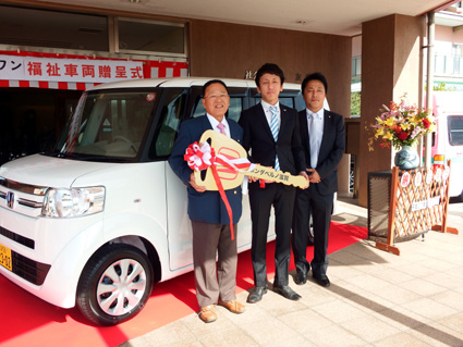 守山の福祉施設へ福祉車両を寄贈