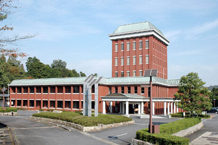 県工業技術総合センター30周年記念