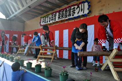 地元の食、農業に感謝 栗東農業まつり開催