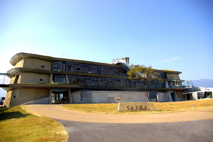 屋上・壁面・特殊緑化コンクール