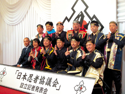 究極のクールジャパン「ニンジャ」