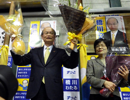暗雲立ちこめる参院選