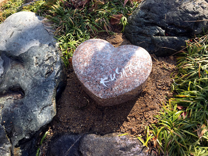 14日のホワイトデーは