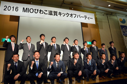 中口新監督で心機一転