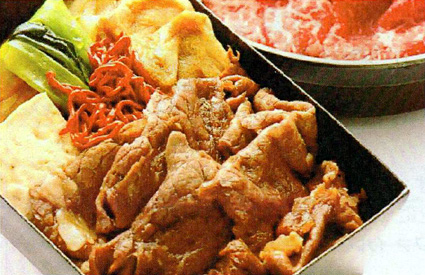 近江の湖国うまいものフェア