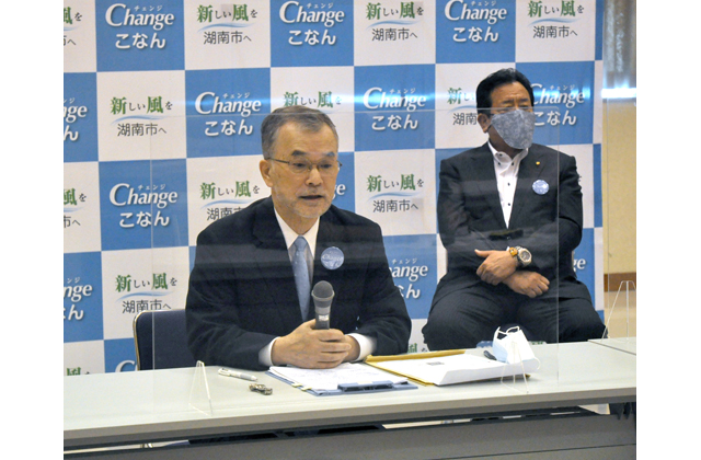 湖南市長選　県議の生田邦夫氏が立候補会見