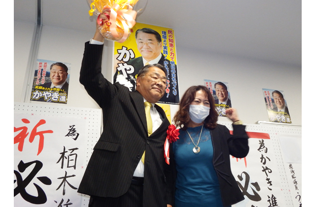 野洲市長は栢木氏