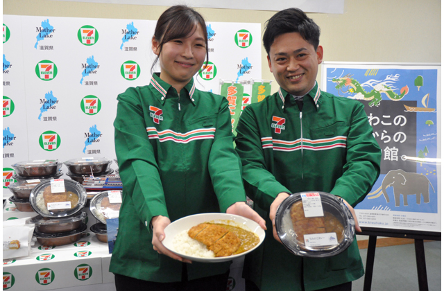 琵琶湖博物館で「うみのこ」常設展示
