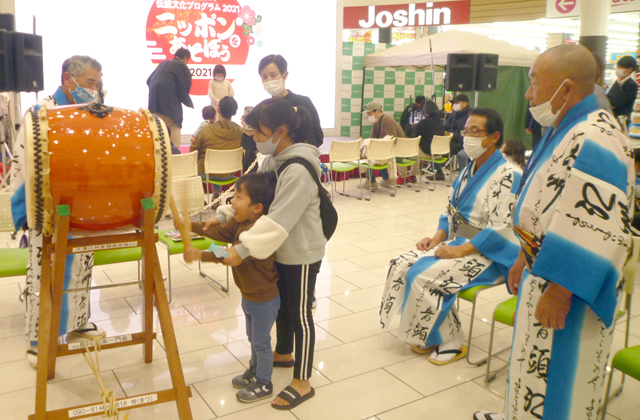 子どもたちが伝統文化体験