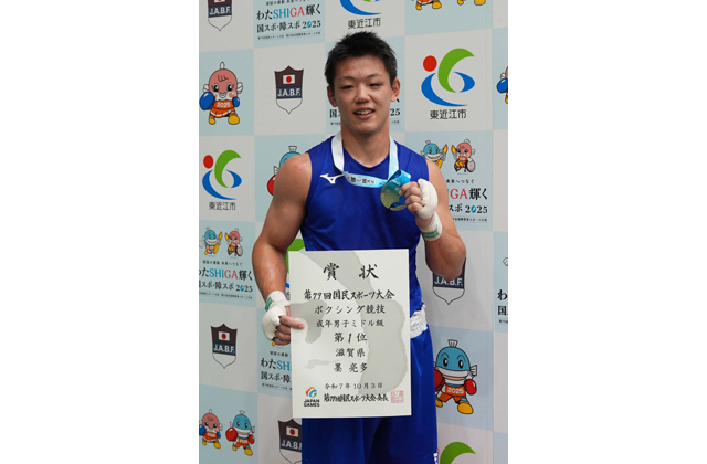 能登川高校から優勝、準優勝 国スポ ボクシング