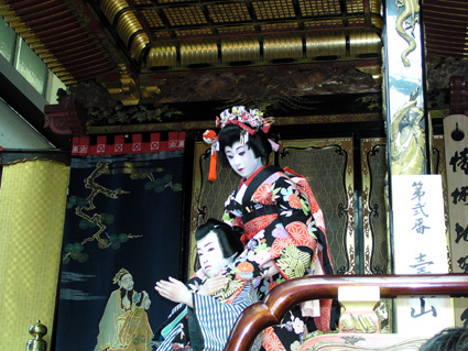 全国の「地芝居」一堂に！保存伝承に向けサミット