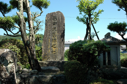 来年のNHK大河「軍師官兵衛」