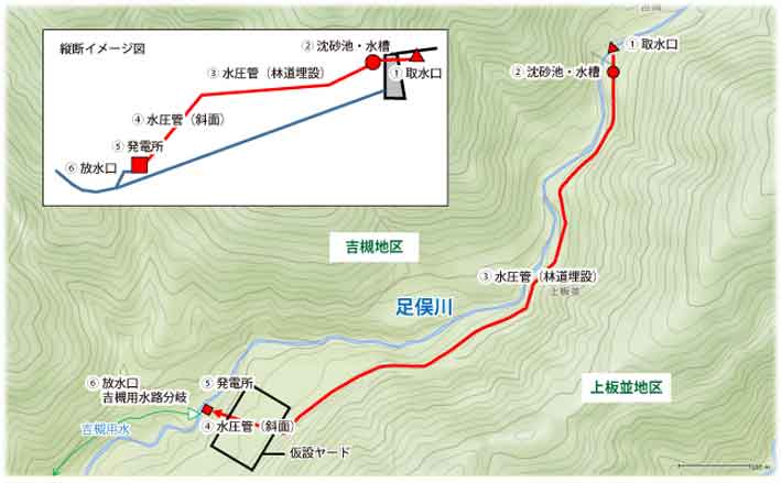 クリハラント社が31日、米原市で