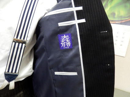 米原市、クラウドファンディング活用し 石田三成スーツ商品化プロジェクト