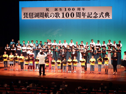 周航の歌　100年歌い継がれてきた魅力