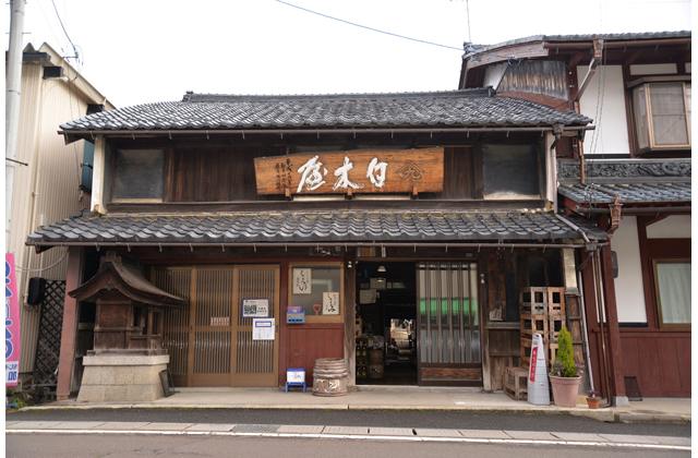 県内から登録文化財新たに7件