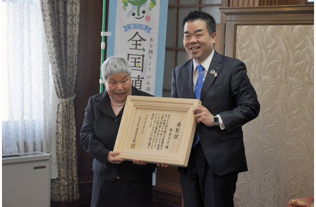 令和元年度シャクナゲ賞