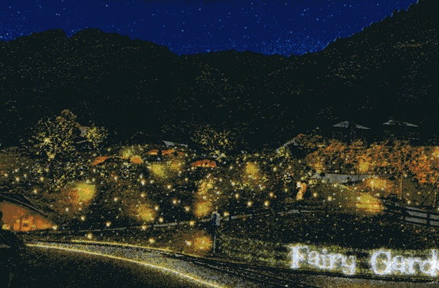 ローザンベリー多和田でイルミ