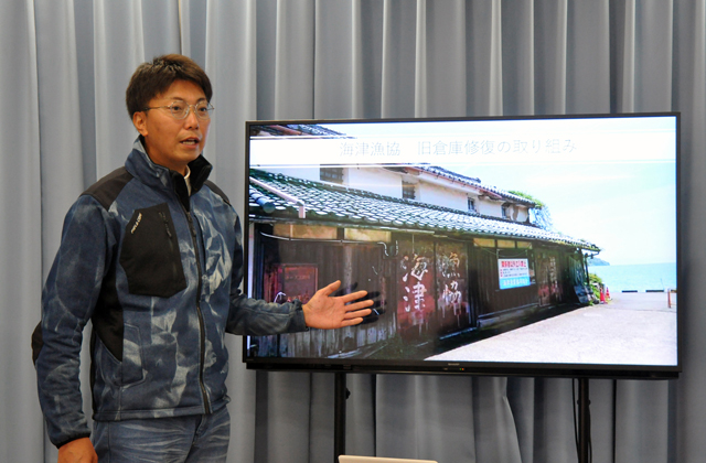 旧漁業倉庫を地域の新スポットに