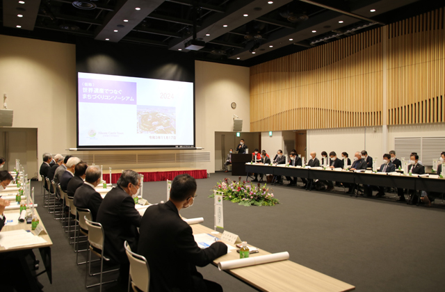 彦根城世界遺産へ