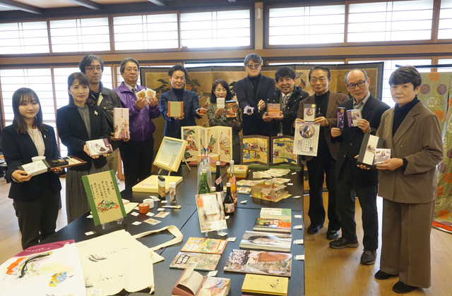 新たな土産品に込められた熱