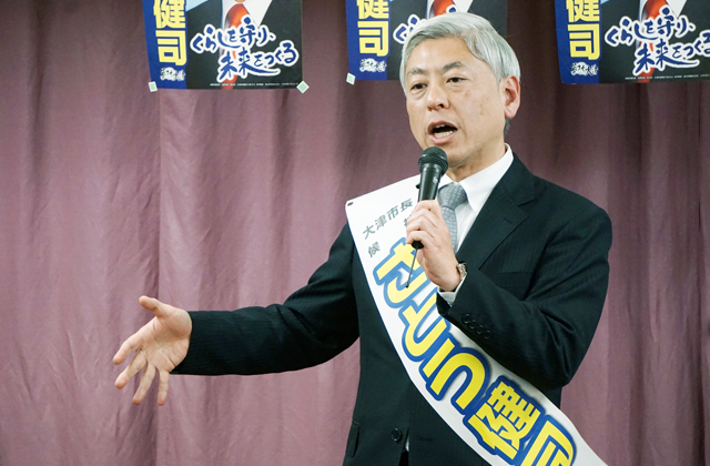 市政の課題は議論され尽くしたか