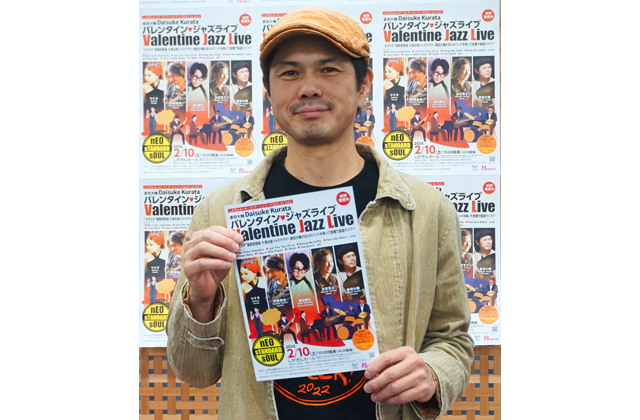 「ネオ・スタンダード・ソウル」滋賀初公演