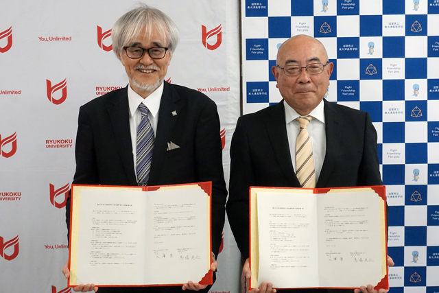 高大連携で地域活性化へ