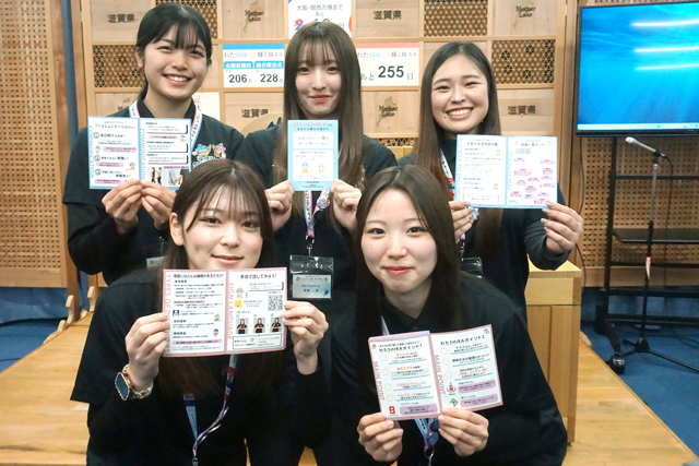 国スポ・障スポ“心のバリアフリー”リーフレット