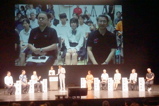 湖沼とともに生きる未来へ