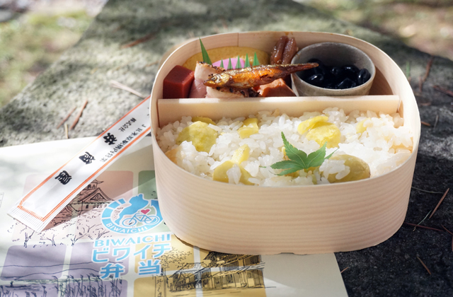 「ビワイチ弁当」販売開始