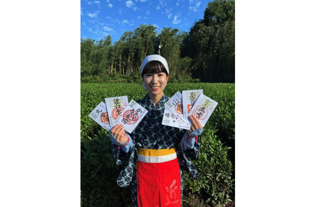 近江・甲賀の茶めぐり「御煎印」販売