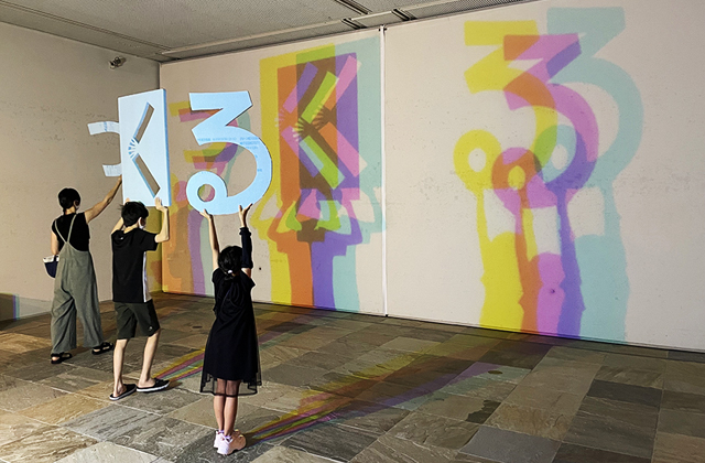 佐川美術館「つくる展」でものづくりの魅力に触れる