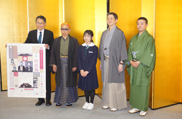 今夏の「長栄座」は竹生島尽くし