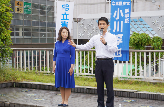 立憲民主党小川淳也幹事長が来県 草津駅で「青空対話集会」