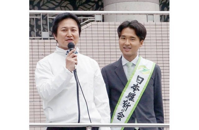 日本維新の会岩谷幹事長が来県「経済成長には社会保険料を下げる改革」訴え