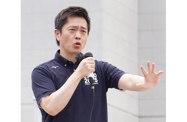 日本維新の会 吉村代表が来県