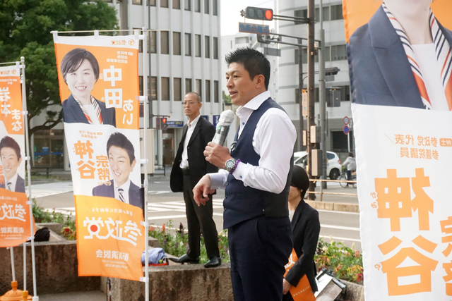 参政党・神谷代表 大津駅前で演説