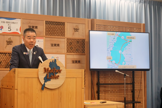 新たな湖上観光ルート就航