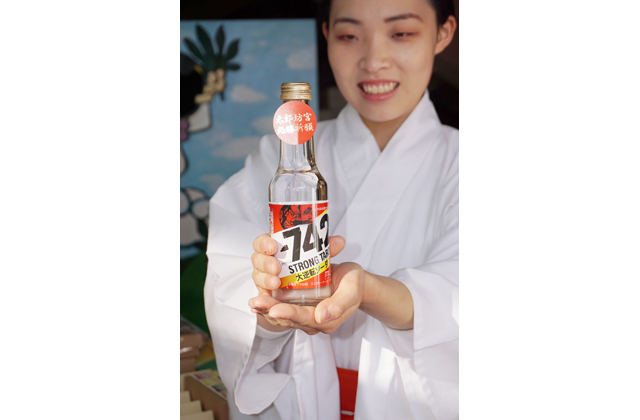 勝運のご利益を！太郎坊サイダーが人気