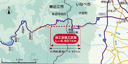 近くなる中京地域　期待される物流と文化交流