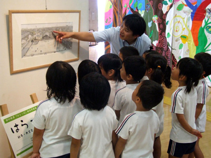 学ぼう湖国の戦争のこと 史料が語る戦争の悲惨さ