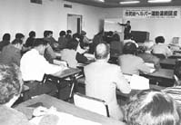 市民総ヘルパー運動・学び行動しよう ほか (2000年12月9日号)