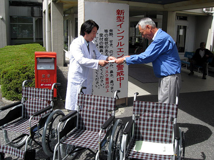 地域医療の応援団・ヒロセ