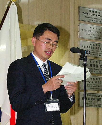 中国常徳市の行政研修生 陳さん 貴重な体験を土産に帰国