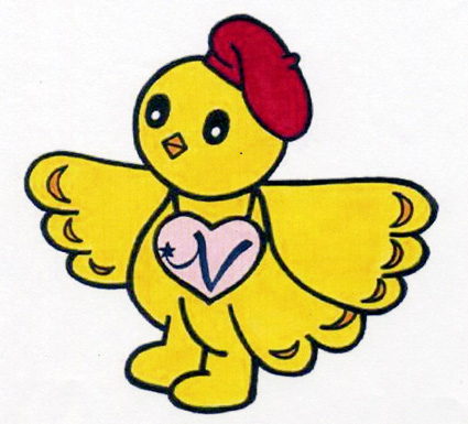 愛称を募集！ひよこのマスコット