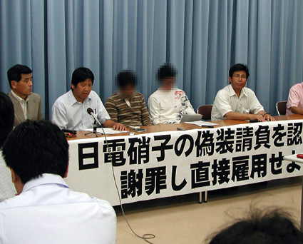 日電硝子、偽装請負