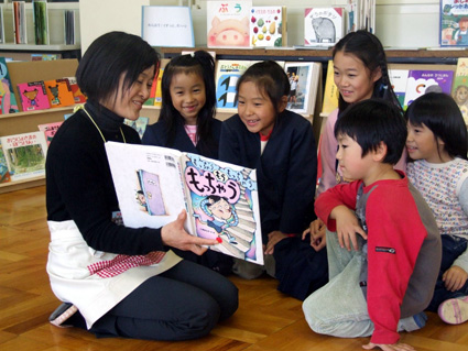 おはなしポッケ「えほんのひろば」