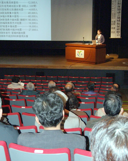 命と暮らし守れる地域づくり「要」はご近所コミュニティ